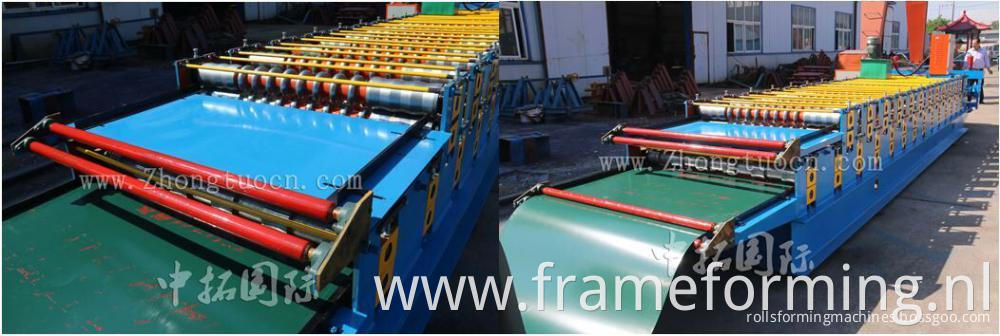 Corrugated Roof Sheet Making Machine